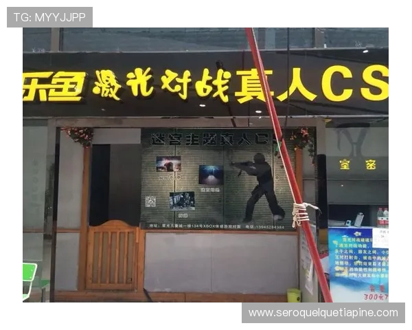 乐鱼真人娱乐平台全面升级,提供多样化真人游戏内容满足不同玩家需求