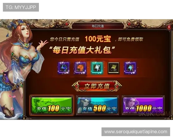 m88体育官网专属优惠码与福利礼包领取指南帮助玩家享受更多实惠 m88体育官网专属优惠码与福利礼包领取指南帮助玩家享受更多实惠