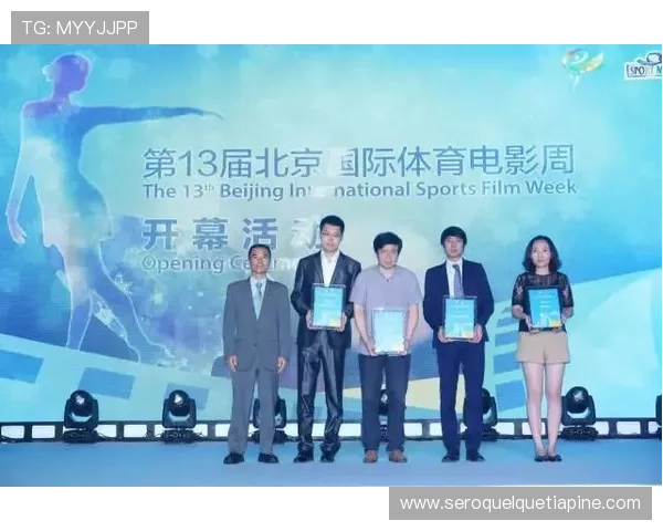 三亿体育集团会员注册常见问题及解决方案全解析 三亿体育集团会员注册常见问题及解决方案全解析