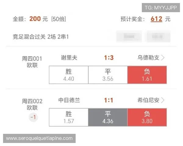 V站体育下载教程详解,帮助用户便捷获取海量体育赛事视频内容
