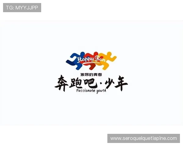 九州体育吧会员注册成功后如何快速激活账号与登录指南