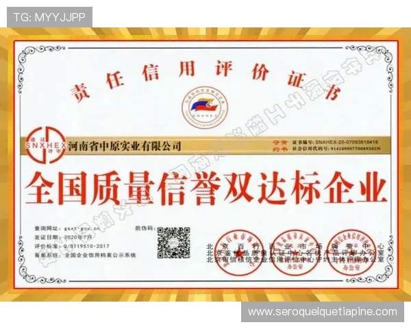 如何识别K8体育的合法资质与平台信誉确保资金安全 如何识别K8体育的合法资质与平台信誉确保资金安全