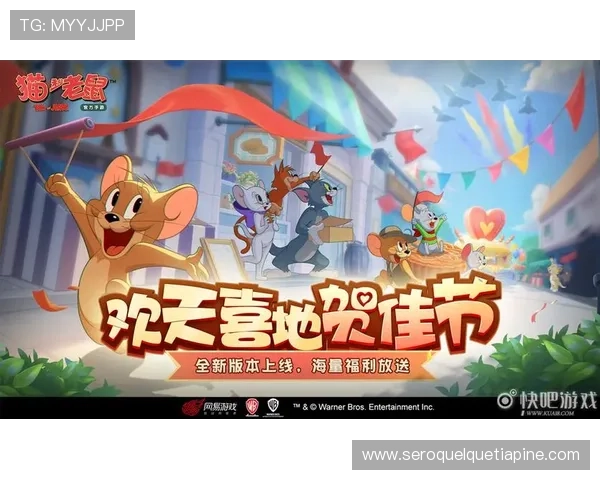 开云真人手机版正式上线，带来全新娱乐体验引领行业新潮流