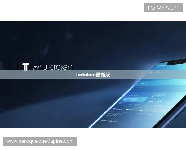 欧博官网下载平台正式上线,提供最新版本软件下载与安全保障措施 欧博官网下载平台正式上线,提供最新版本软件下载与安全保障措施