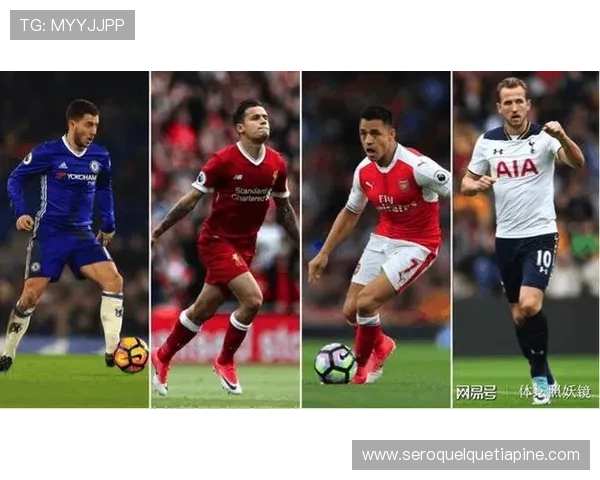 米兰手机版APP最新版本下载与安装指南，轻松畅玩足球盛宴