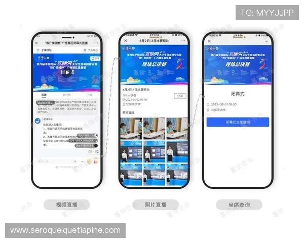 英亚体育APP下载安装指南与操作教程,轻松掌握移动端投注与赛事追踪技巧 英亚体育APP下载安装指南与操作教程,轻松掌握移动端投注与赛事追踪技巧