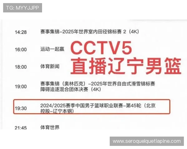 访问爱游戏体育官方网站,享受高清赛事直播、实时比分更新和丰富的体育内容,满足您的多样化体育需求