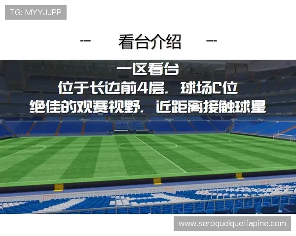 全面解析v体育app的功能特色与使用技巧提升您的观赛体验