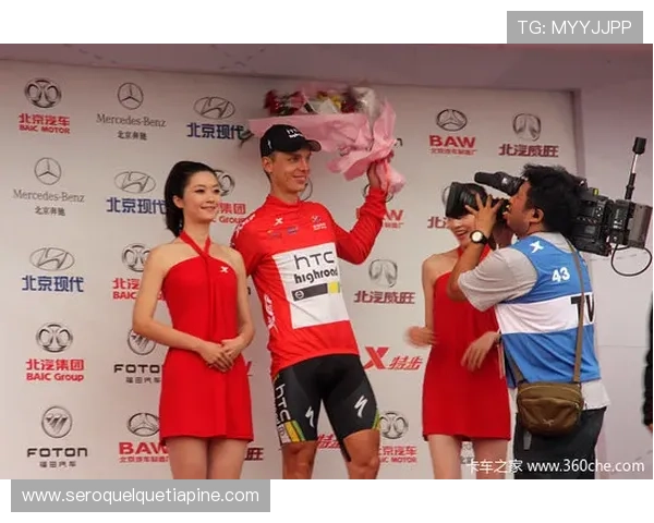 雷泽体育全面解析：最新赛事资讯与比赛分析助你掌握第一手体育动态