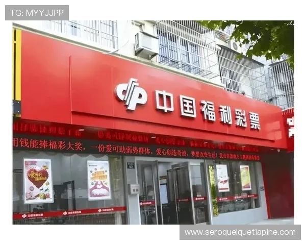 如何通过OD体育app官网参与多样化体育竞猜活动提升您的投注体验与中奖几率 如何通过OD体育app官网参与多样化体育竞猜活动提升您的投注体验与中奖几率