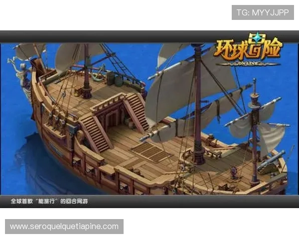 环球娱乐官网首页安全保障措施,确保玩家账号信息与资金安全 环球娱乐官网首页安全保障措施,确保玩家账号信息与资金安全