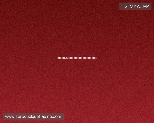 世界杯西班牙VS佛得角比赛精彩瞬间录像回放高清全集在线观看推荐